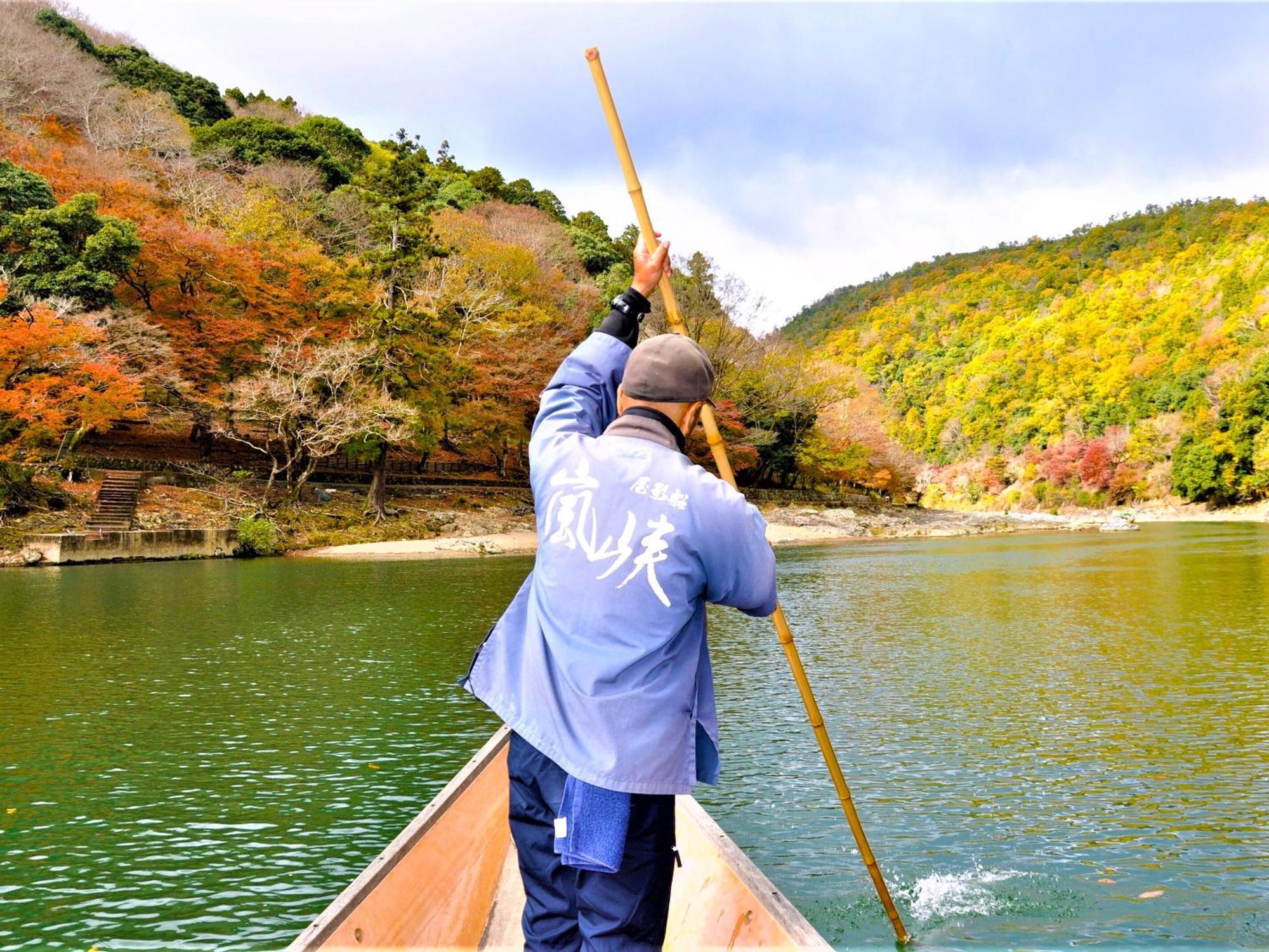 Riverside Arashiyama Kyoto Bagian luar foto